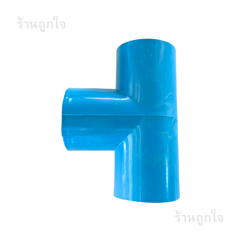 ข้อต่อสามทาง , ข้อต่อ PVC , ข้อต่อสามทาง PVC 13.5 , ข้อต่อ PVC 3 นิ้ว , อุปกรณ์ประปา PVC , ข้อต่อท่อ PVC , อุปกรณ์เกษตร , ข้อต่อท่อน้ำ , ข้อต่อสามทางพีวีซี , ข้อต่อ PVC คุณภาพสูง